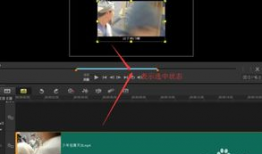 如何去除视频中的文字,视频去文字技巧解析