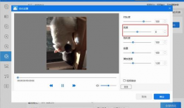 色网在线视频,揭秘网络色情内容的传播与影响